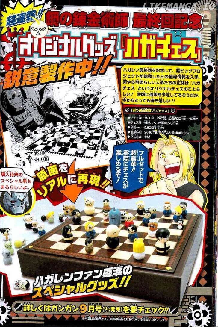Fullmetal Alchemist, Chapter 108 image 110